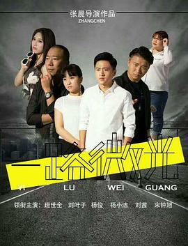 《我的家教学生》剧照